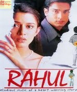 Rahul 2001 song download